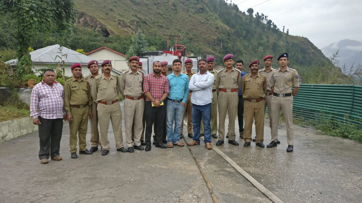 NHPC Kullu