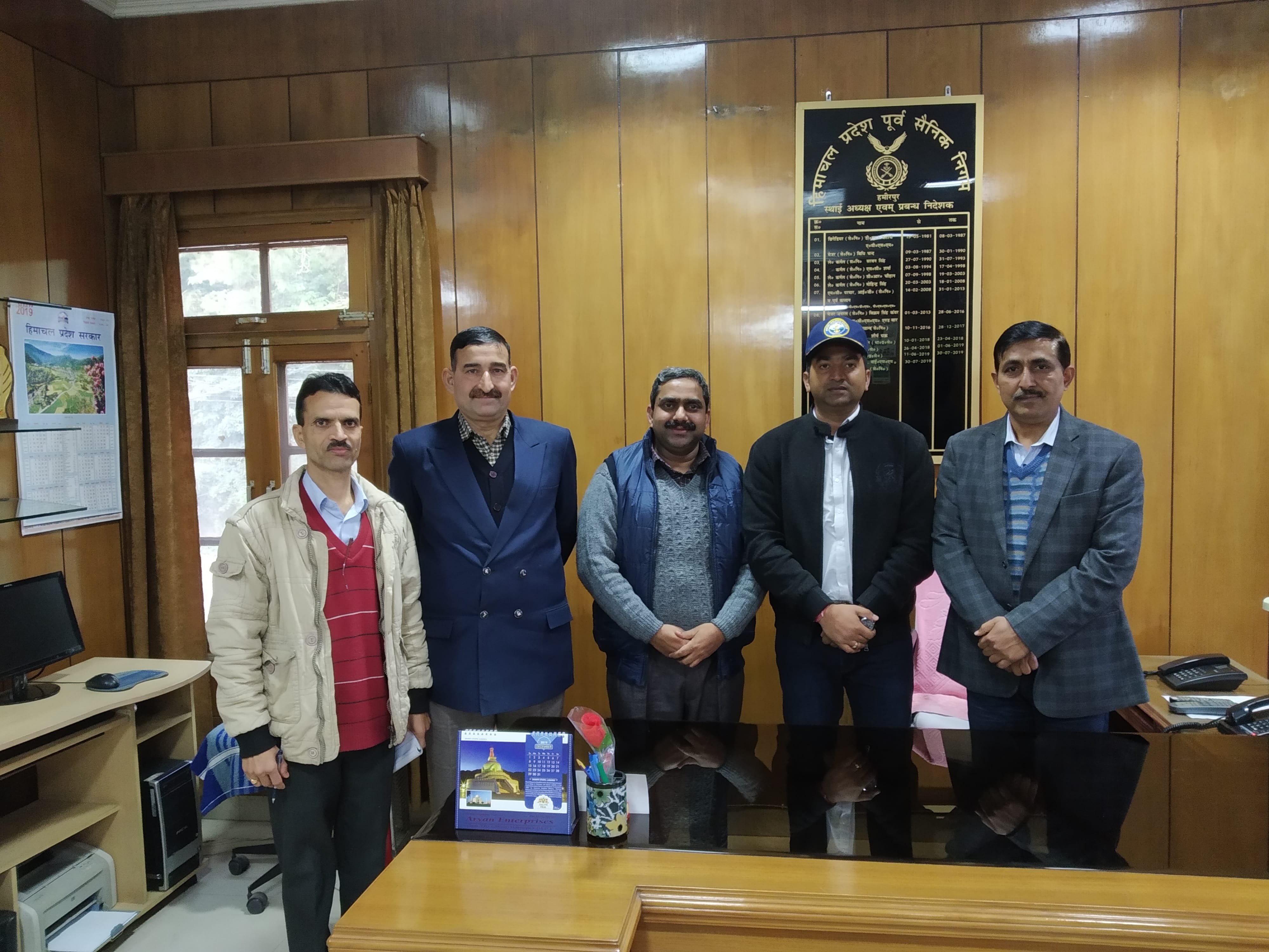 Sh. Rakesh Kumar Prajapati, IAS Deputy Commissioner Kangra (HP) visited Corporation Office regarding Outsource of Ex-Servicemen for Security Services