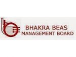BBMB LOGO